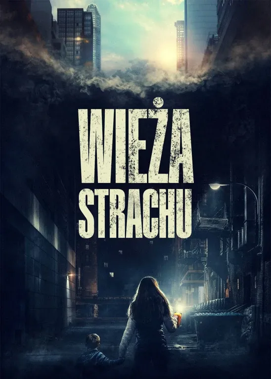     Wieża strachu