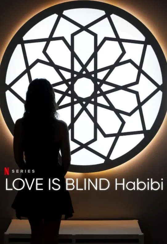     Love Is Blind: Habibi