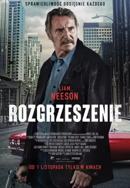 Rozgrzeszenie