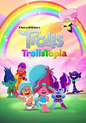     TrolleTopia