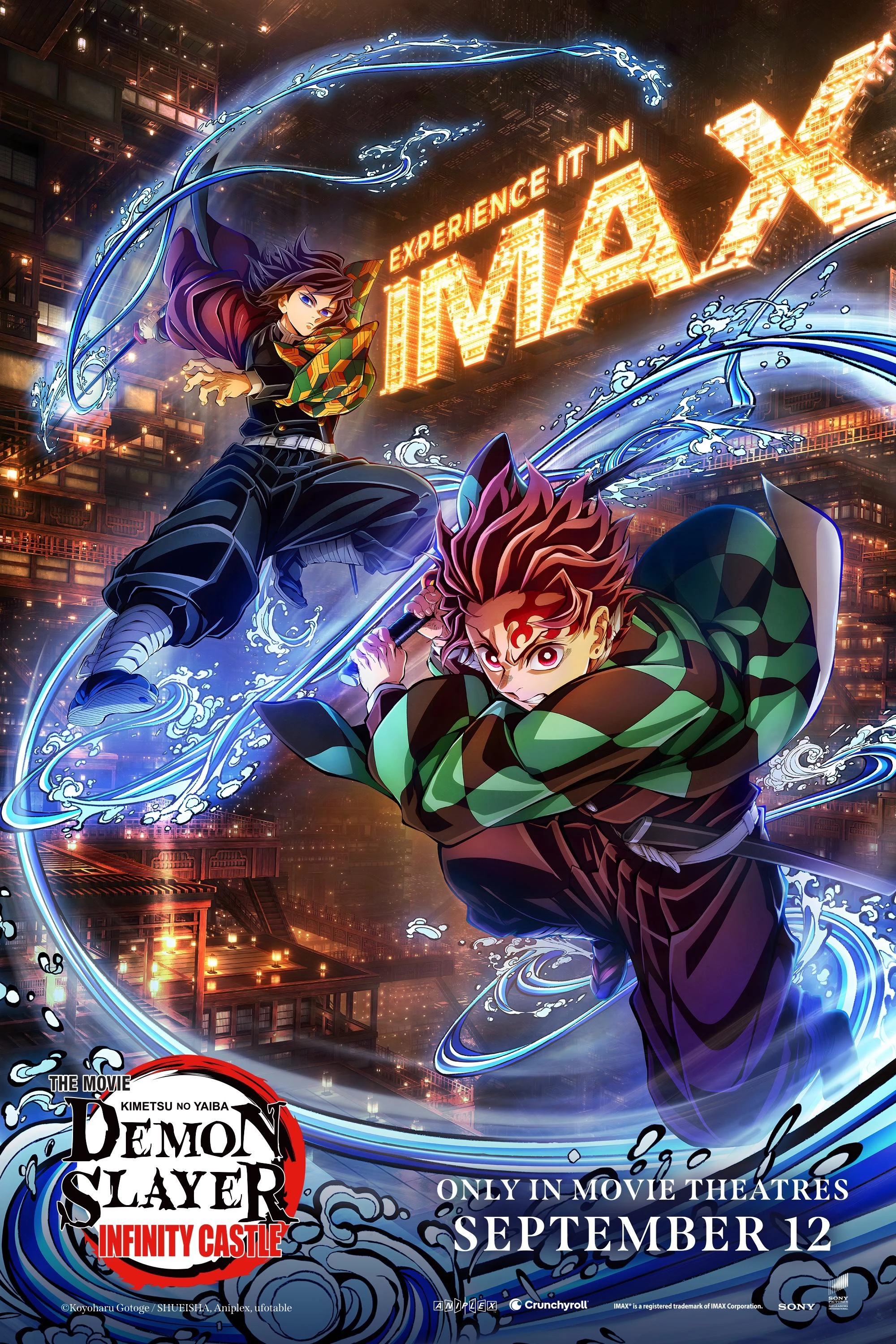 Demon Slayer: Kimetsu no Yaiba Infinity Castle
