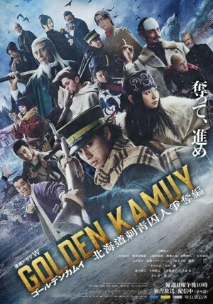     Golden Kamuy: Poszukiwania więźniów na Hokkaido
