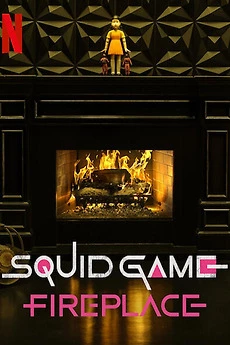     Squid Game: Kominek
