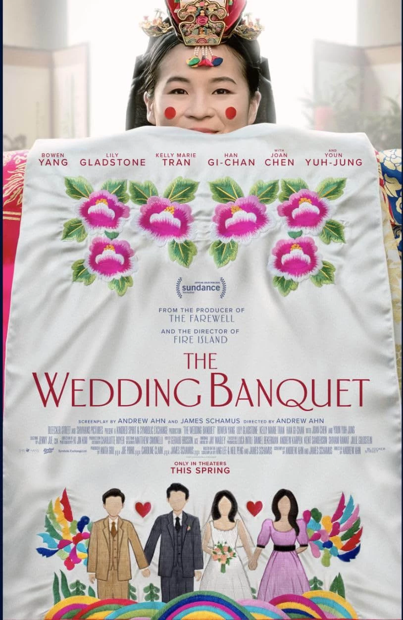     The Wedding Banquet