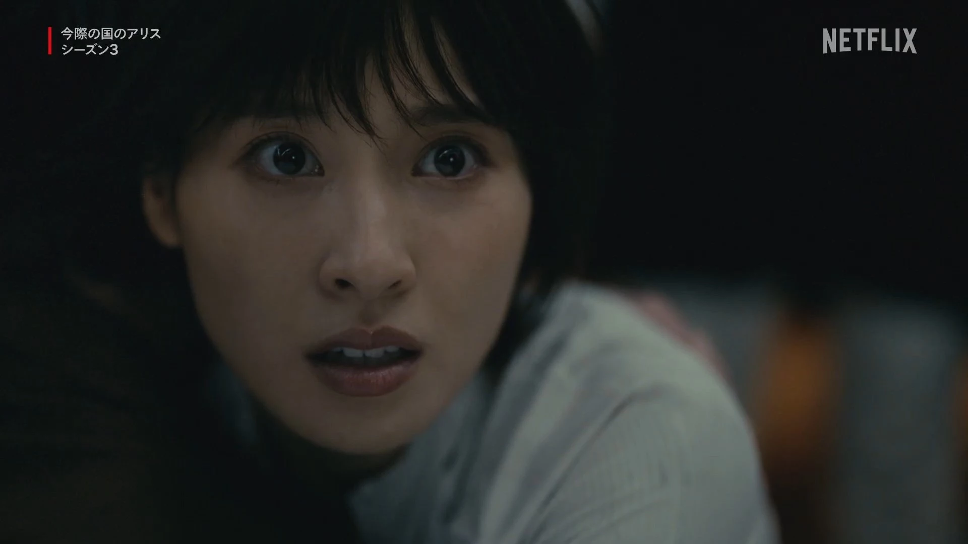 Alice in Borderland - 3. sezon