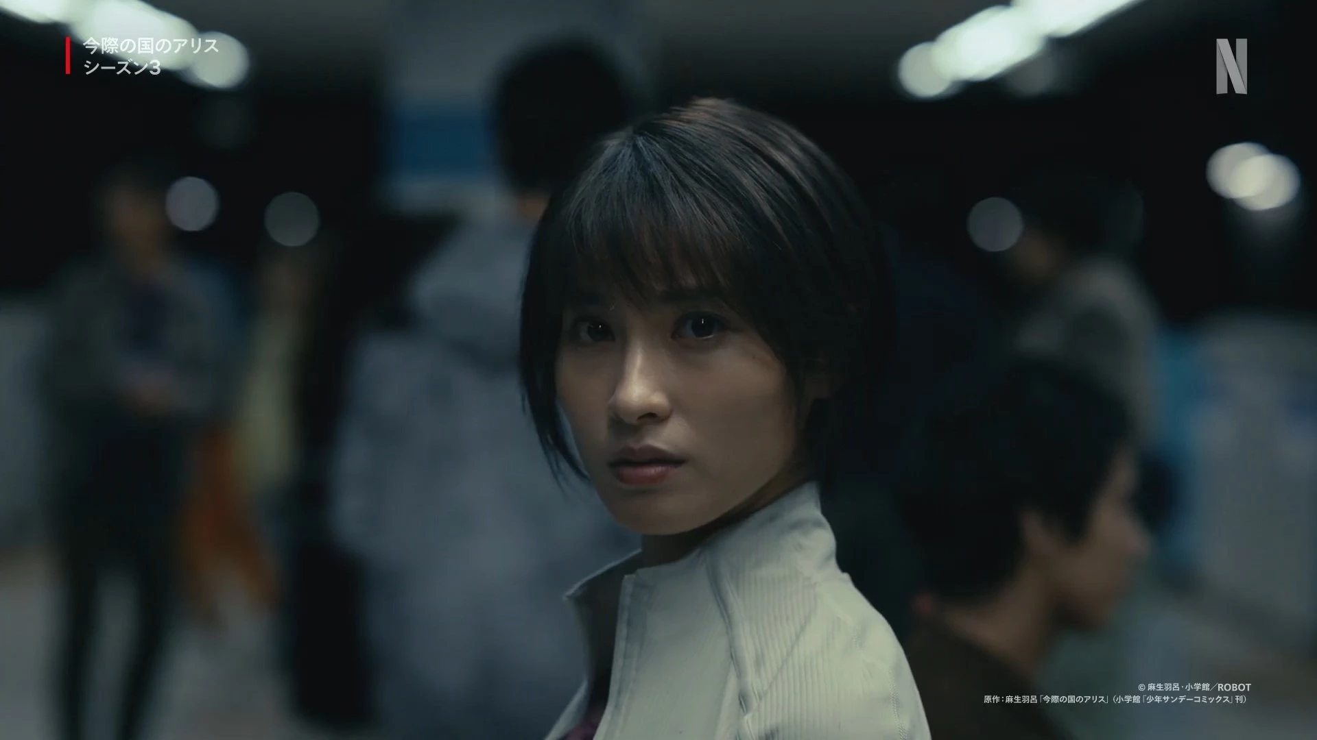 Alice in Borderland - 3. sezon