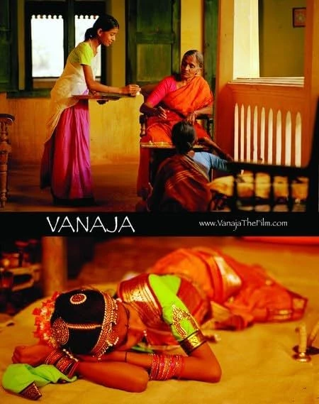     Vanaja