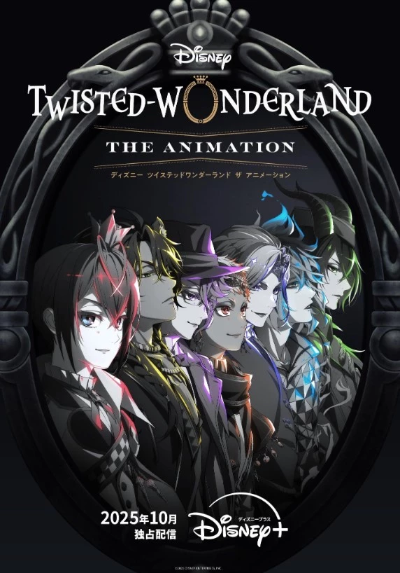 Disney Twisted-Wonderland
