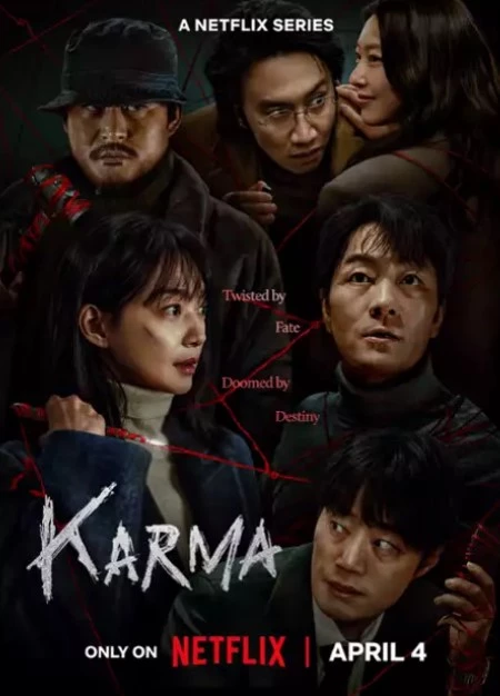     Karma