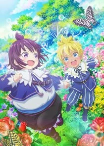     SHIROHIYO - Reincarnated as a Neglected Noble: Raising My Baby Brother With Memories From My Past Life