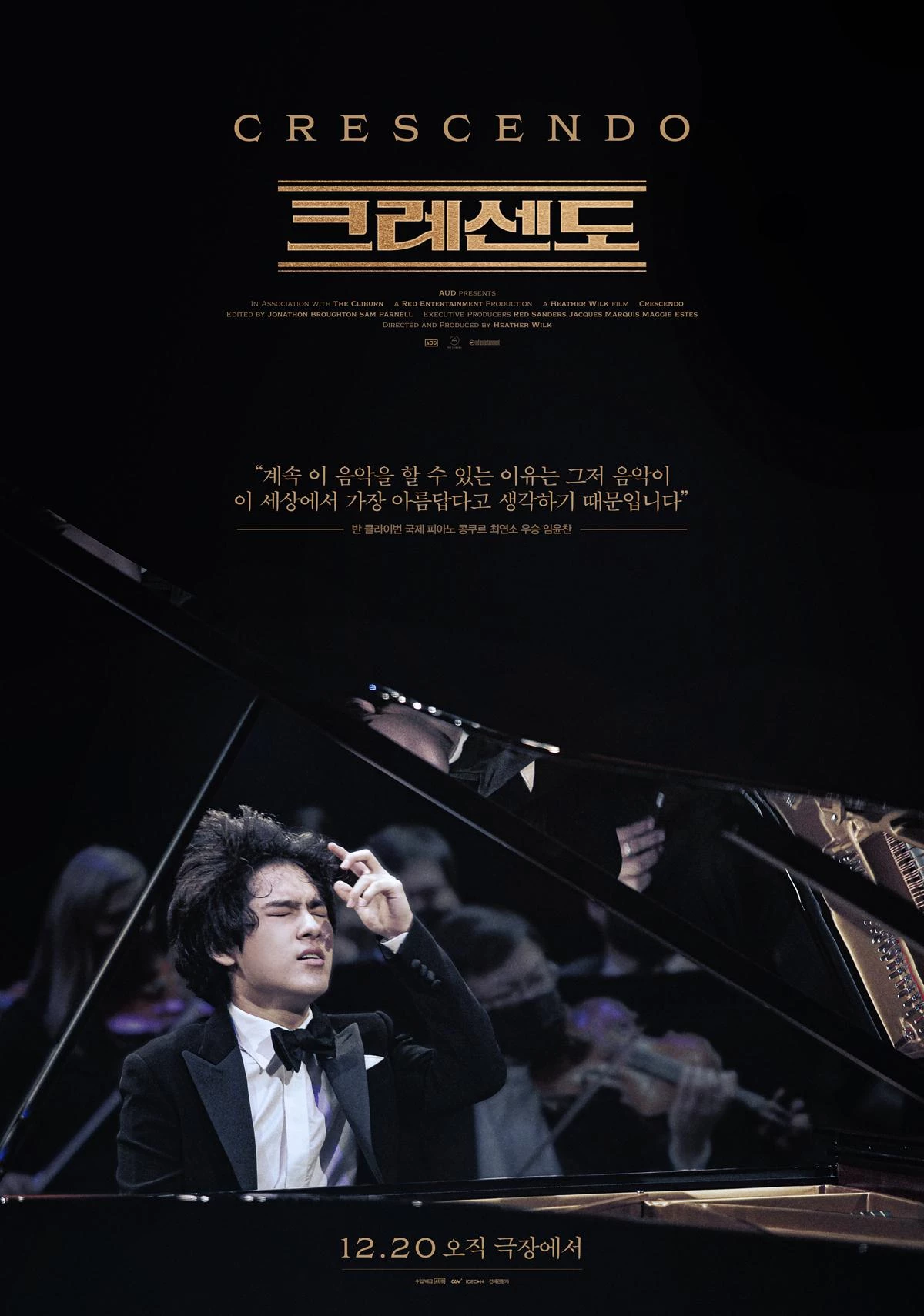     Crescendo