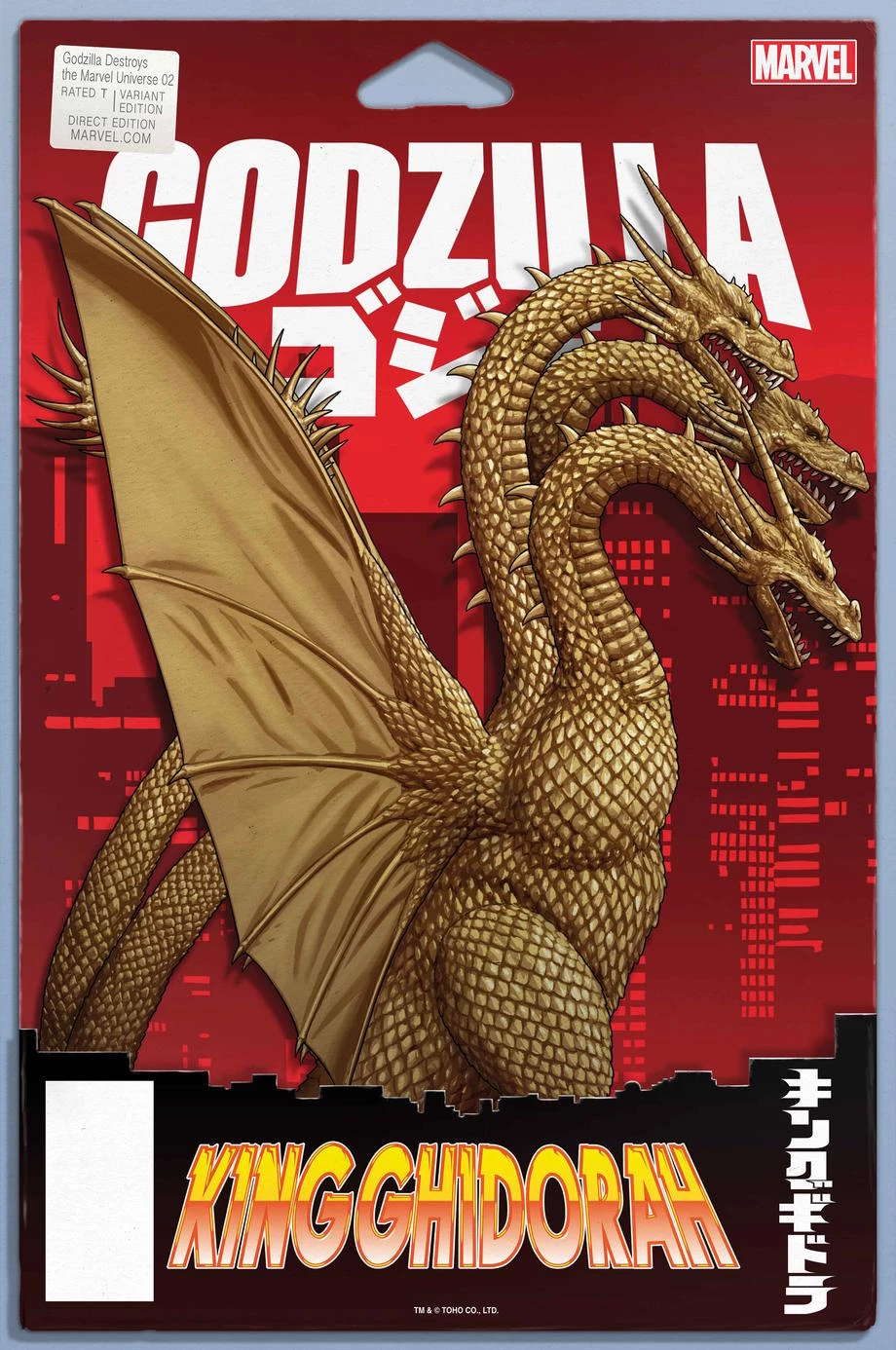 Godzilla Destroys the Marvel Universe #2