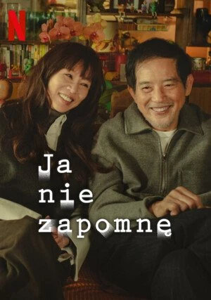     Ja nie zapomnę