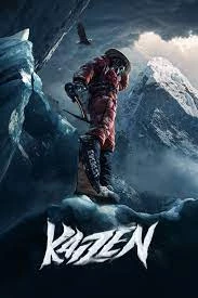     Kaizen