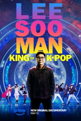    Lee Soo Man: Król K-Popu