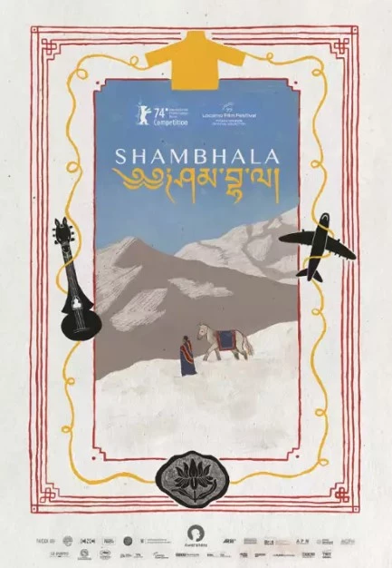 Shambhala