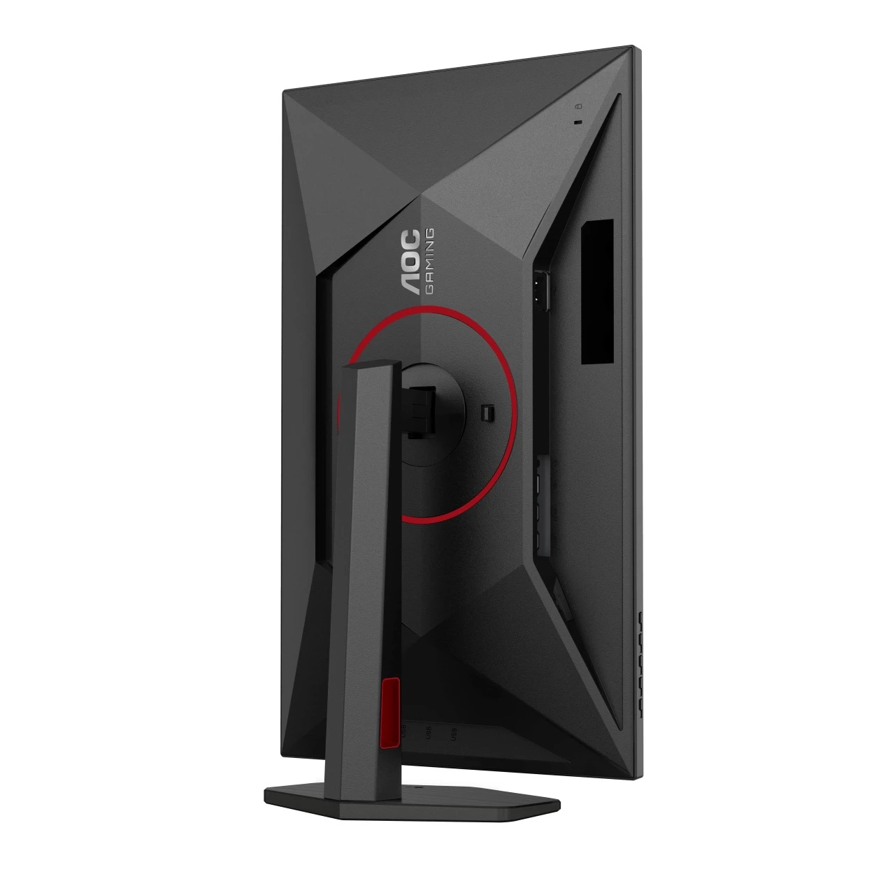 AOC GAMING U27G4R