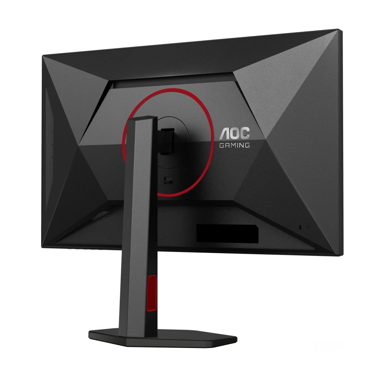 AOC GAMING U27G4R
