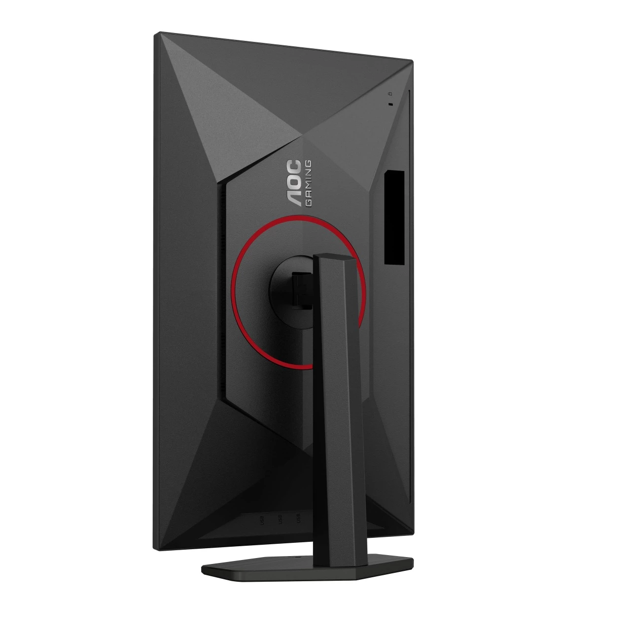 AOC GAMING U27G4R