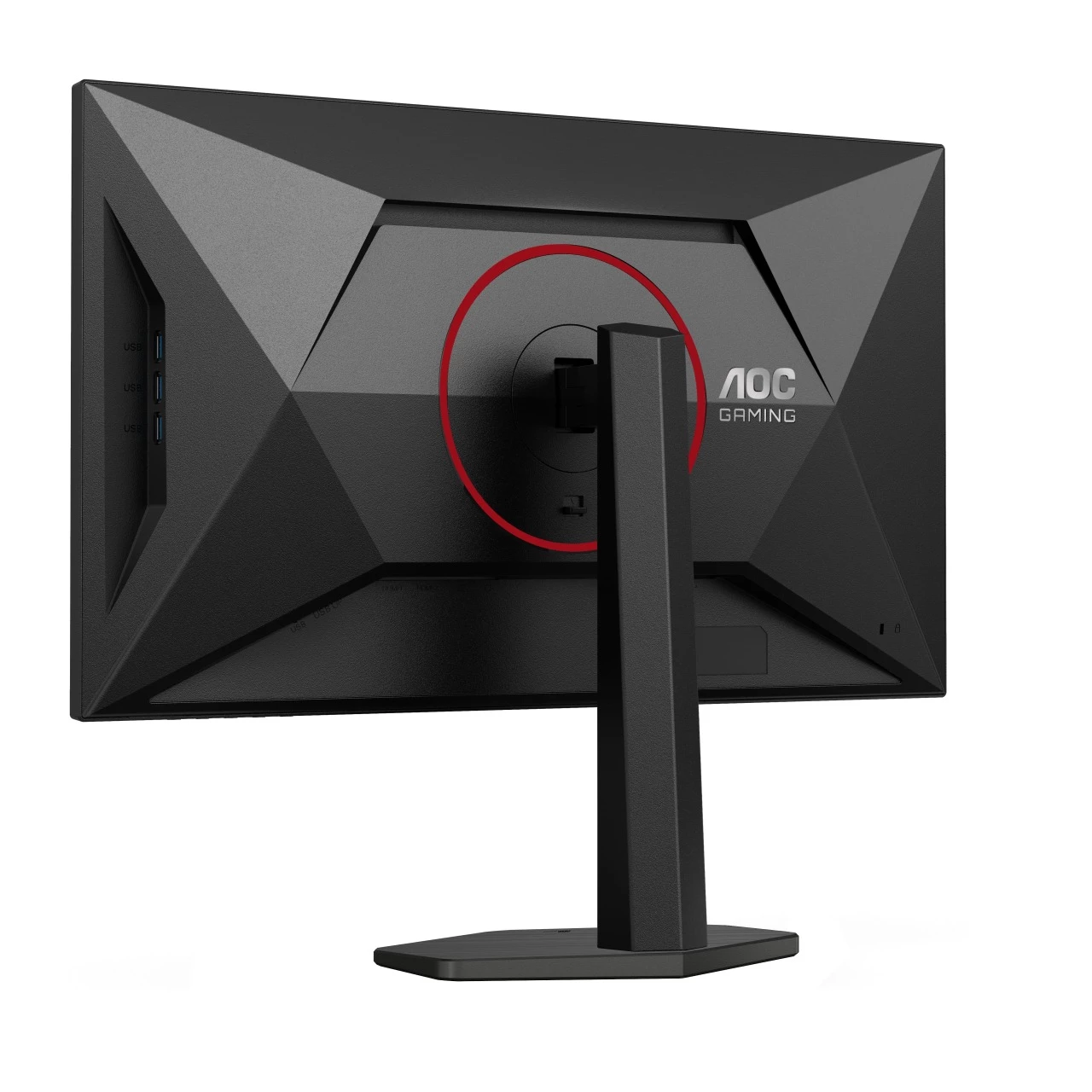 AOC GAMING U27G4R