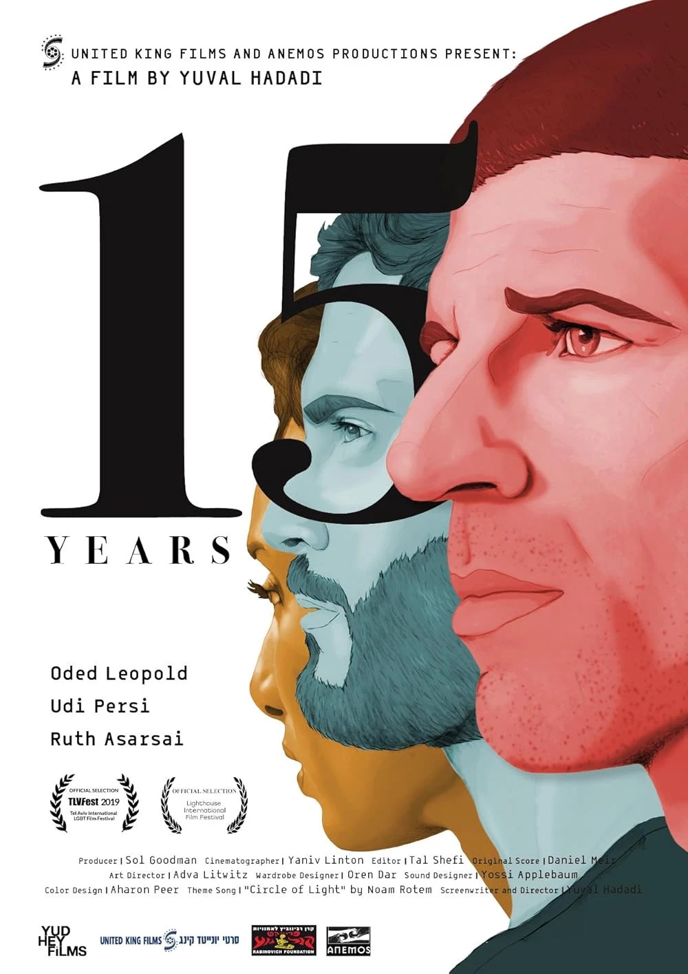    15 lat