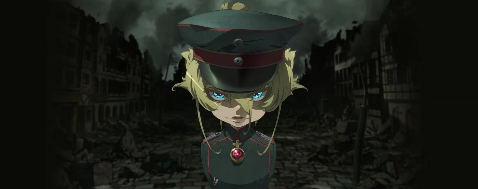 15. Saga Of Tanya The Evil (2017)