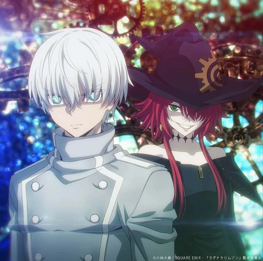 19. Ragna Crimson (2023) – 7,1