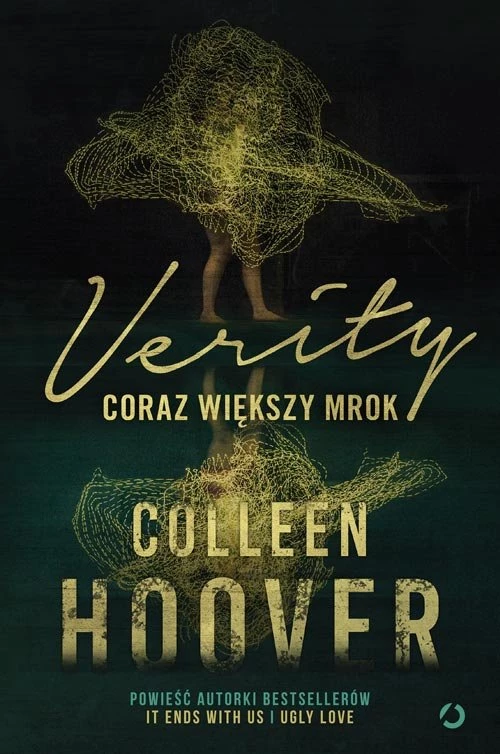 2. Verity