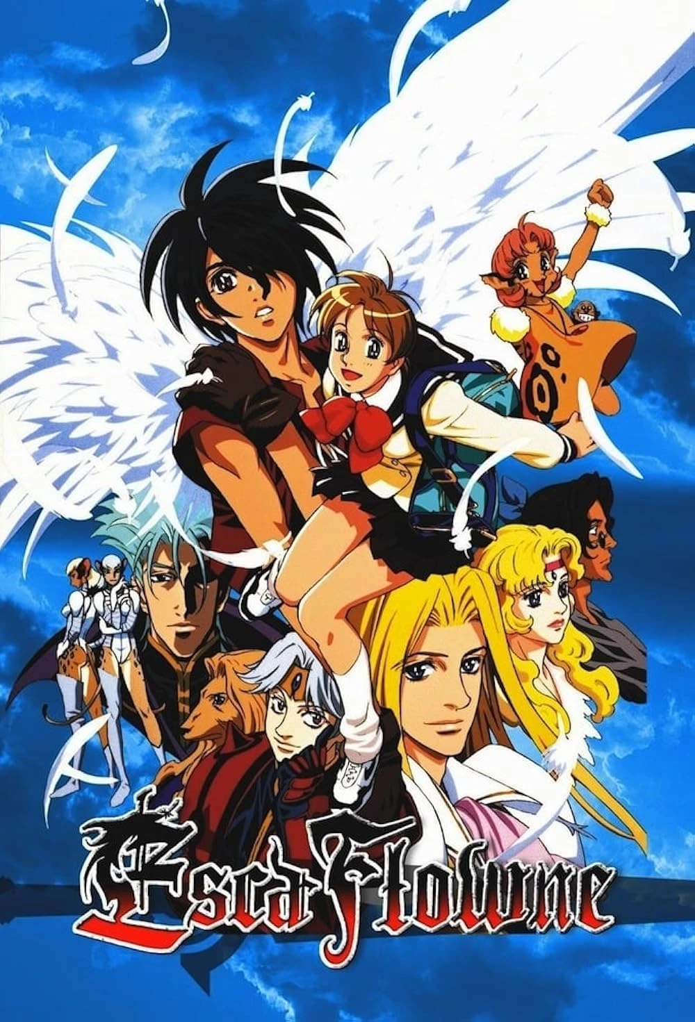 22. The Vision of Escaflowne (1996)