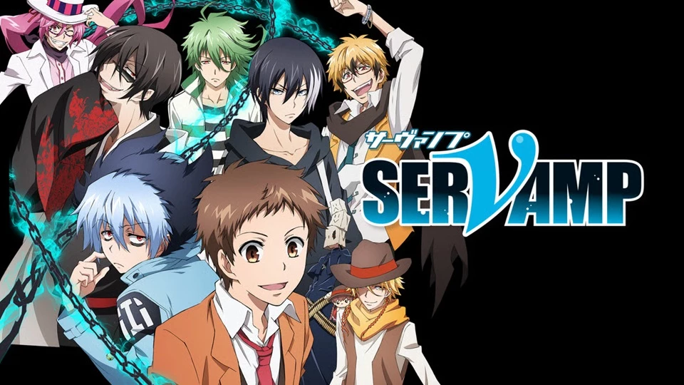 2. Servamp (2016)