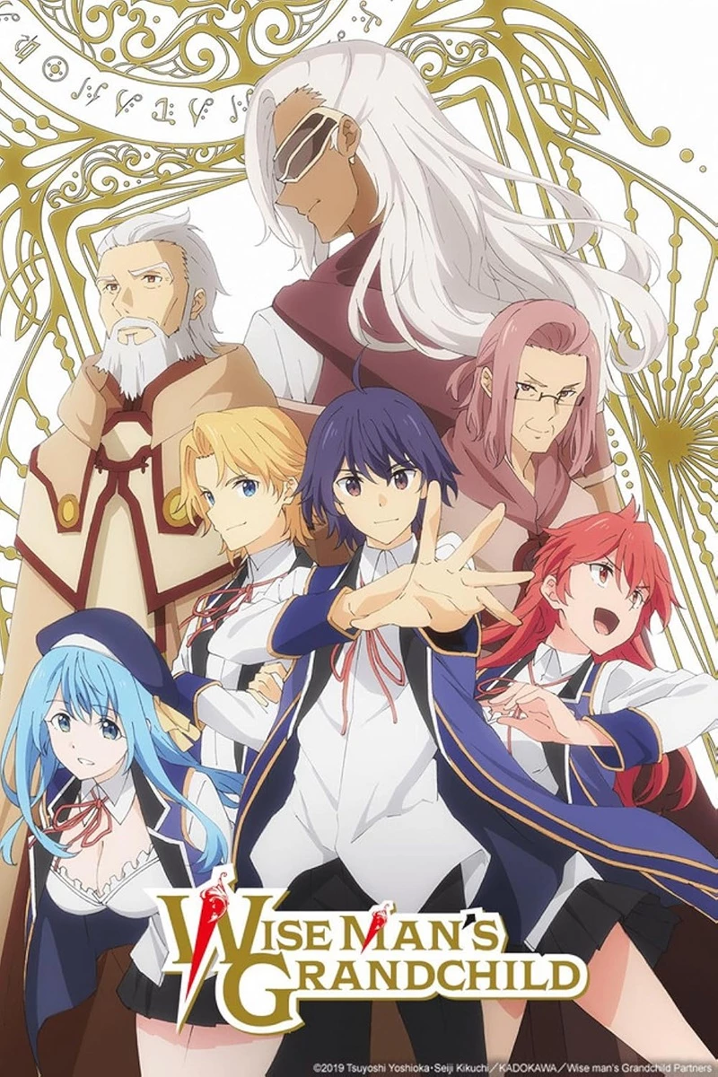 30. Wise Man's Grandchild (2019)