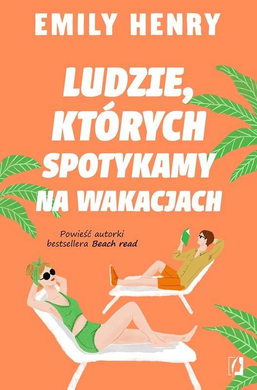 4. Ludzie, których spotykamy na wakacjach