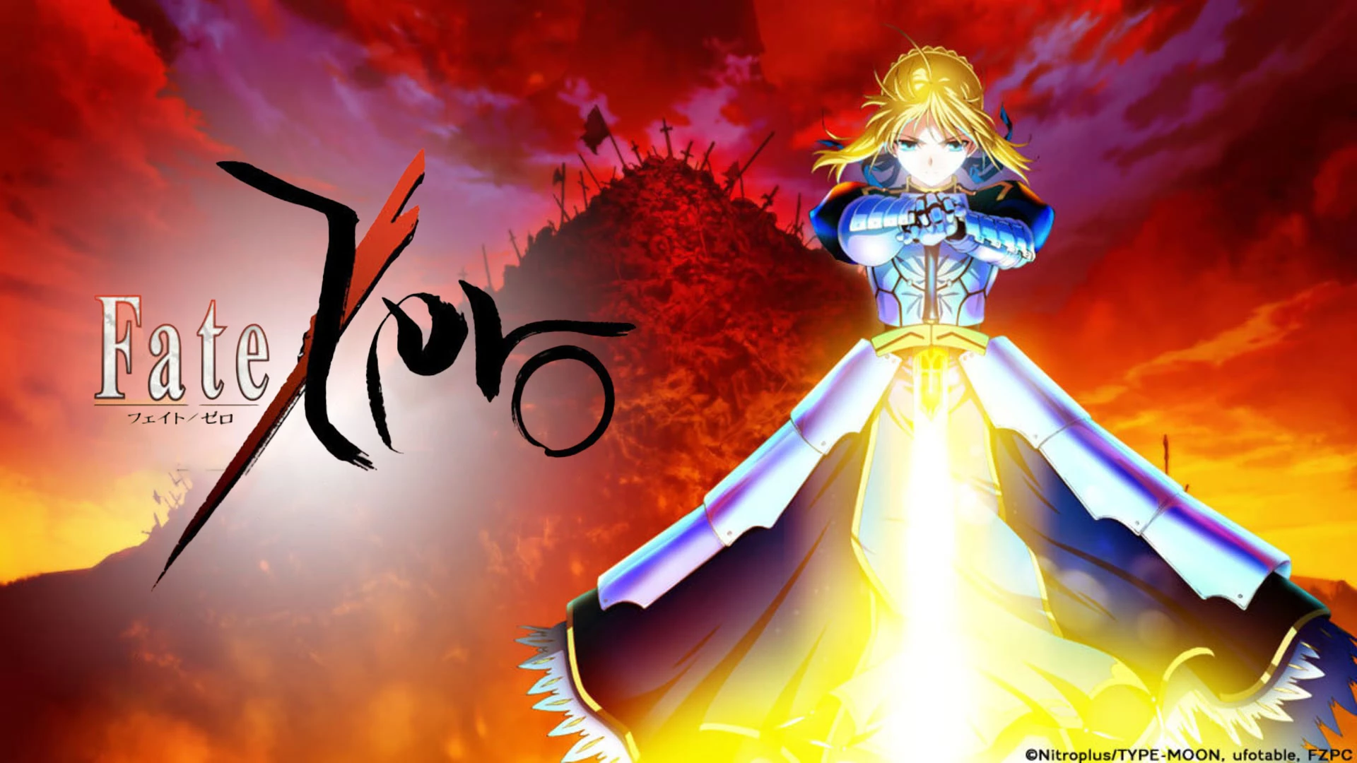 47. Fate/Zero (2011)
