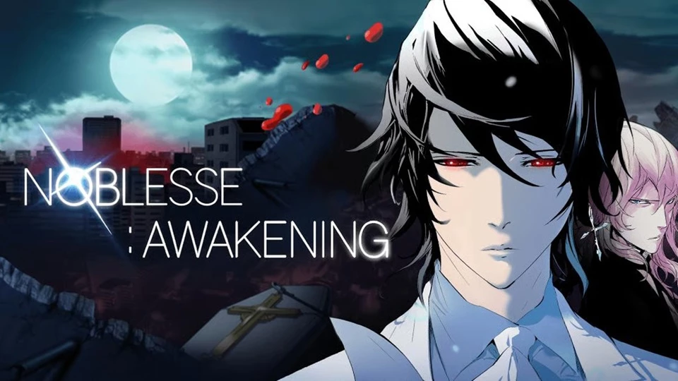 4. Noblesse: Awakening (2016)