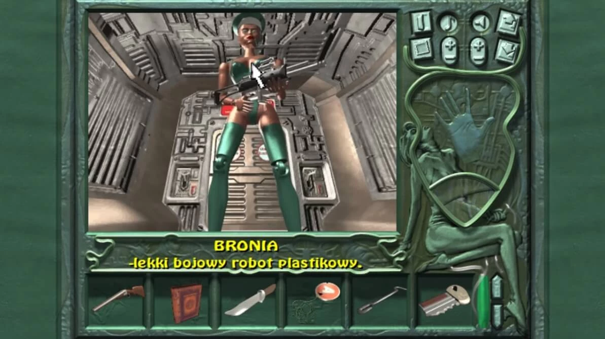 44. A.D. 2044 (1996)