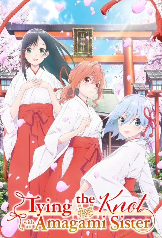     Tying the Knot with an Amagami Sister