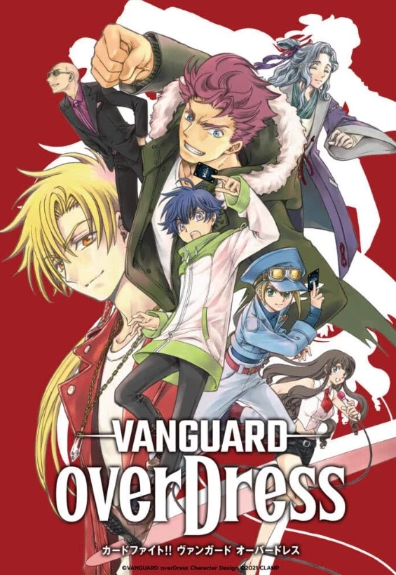     Cardfight!! Vanguard overDress