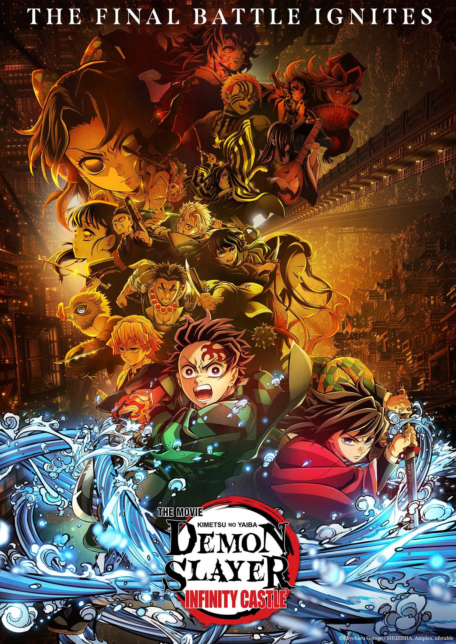 Demon Slayer: Kimetsu no Yaiba – The Movie: Infinity Castle (Film) – Premiera: 12 wrzesień