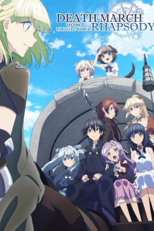     Death March to the Parallel World Rhapsody