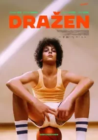     Drazen
