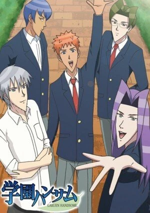     Gakuen Handsome