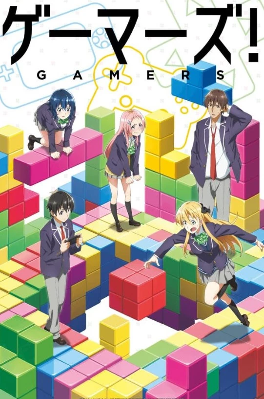     Gamers!