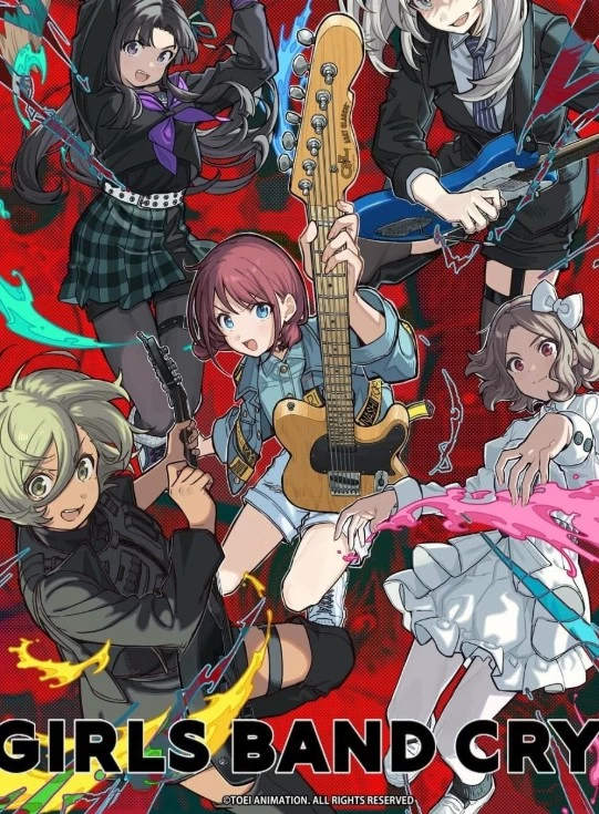     Girls Band Cry