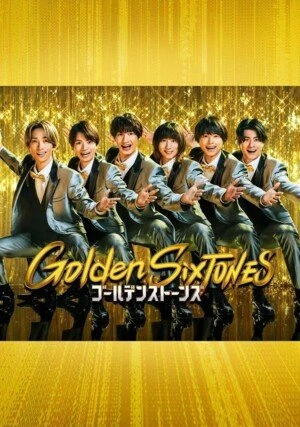     Golden SixTONES