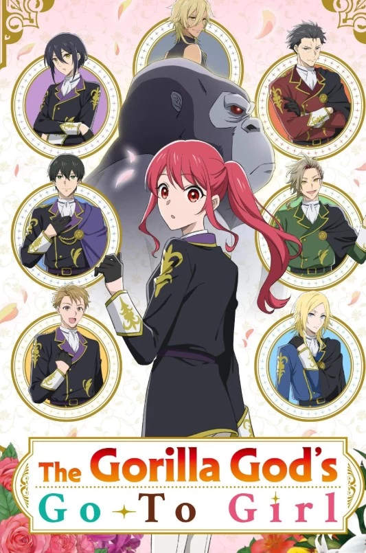     The Gorilla God's Go-To Girl