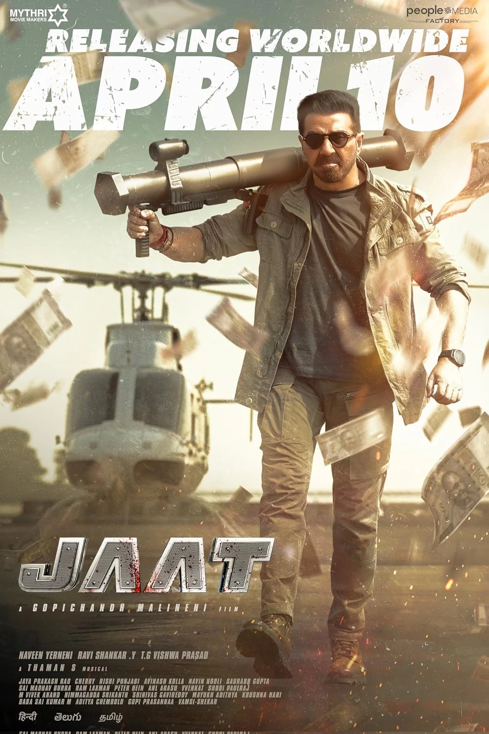     Jaat