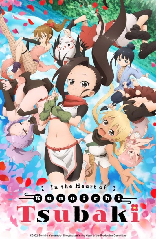     In the Heart of Kunoichi Tsubaki