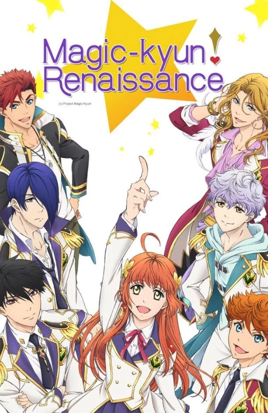     Magic Kyun! Renaissance