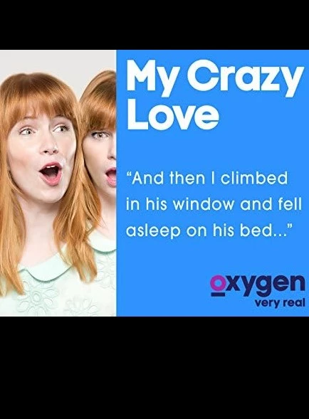     My Crazy Love