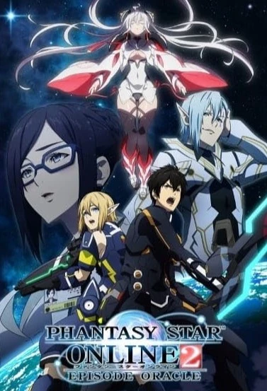     Phantasy Star Online 2: Episode Oracle